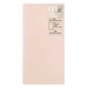 Midori Traveler's Notebook navulling Stickers Release Paper