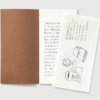 Midori Traveler's Notebook navulling Letter Pad 1