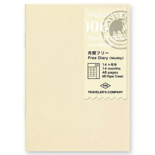 travelers-notebook-passport-size-refill-006-large-1_jpg