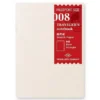 travelers-notebook-passport-size-refill-008-large-1_jpg
