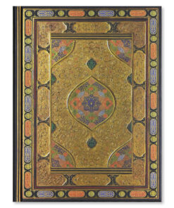 Peter Pauper Ottoman