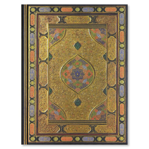 Peter Pauper Ottoman