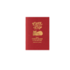 TRAVELER'S refill passport size Love & Trip