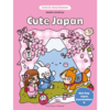 Cozy colouring Cute Japan