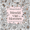 Kleurboek wereld van bloemen